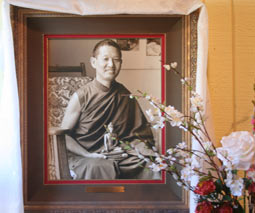 The Venerable Lama Tenzin